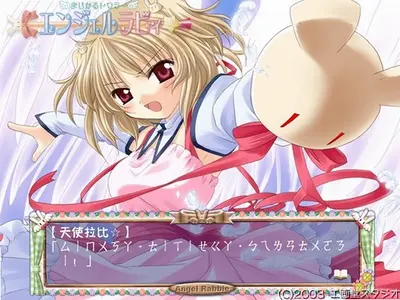 魔法天使拉比 v1.0 电脑版 2