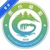贵林宝 2.1.01 安卓版