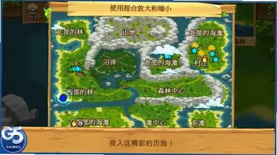 孤岛余生中文版 v1.0 电脑版 2