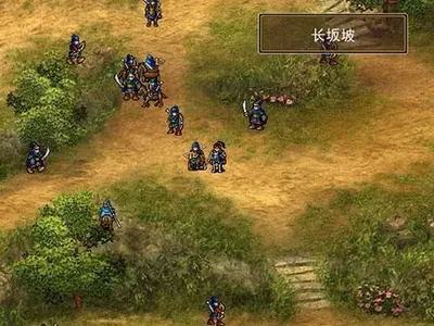新三国棋侠传 v1.0 电脑版 5