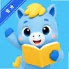 小卜克绘本 2.15.80 手机版