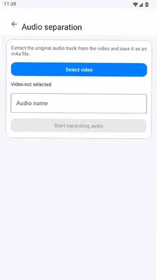 yuno工具箱 1.2.47 安卓版 3