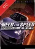 极品飞车5 v1.0.0 汉化版
