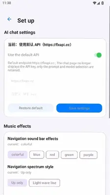 yuno工具箱 1.2.47 安卓版 2