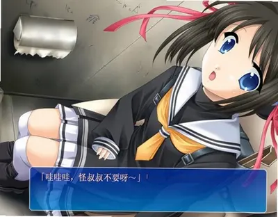 120日元之冬 v1.0.0 免费版 2