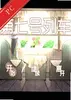 第七号列车 v1.2.3 电脑版