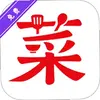 每天学菜谱 1.0.1 手机版