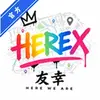山生友幸下载-山生友幸app