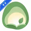书洞阅读 1.0.0 手机版