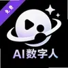 灵感星球 1.0.0 手机版