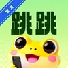 跳跳云市 1.0.0 手机版