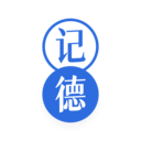 记德单词 5.34.0 最新版