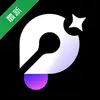 琉光精修 0.9.1 官方版