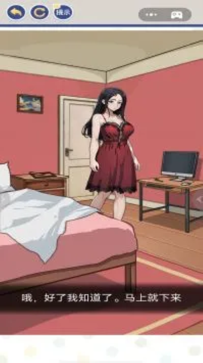 黑夜恐怖秀 1.0.0 最新版 2