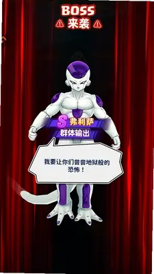 荣耀与勇士 1 最新版 3