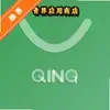 青界应用商店 1.0.0 最新版