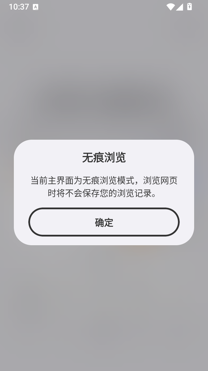 星环大魔王截图