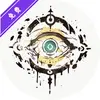 王者天眼 1.4 最新版