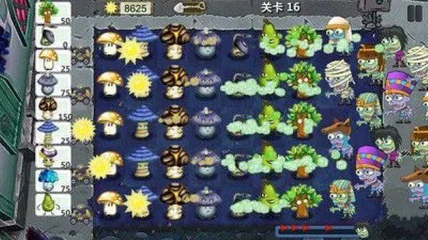 僵尸花园保卫战 2 最新版 1