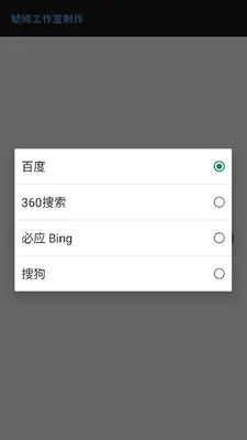 aks浏览器 12.7.6 安卓版 1