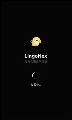 lingonex 1.0.1 最新版 1