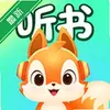 松鼠畅听 2.3.0 安卓版