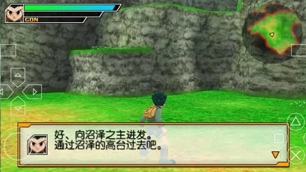 全职猎人奇迹冒险 1.0 最新版 2