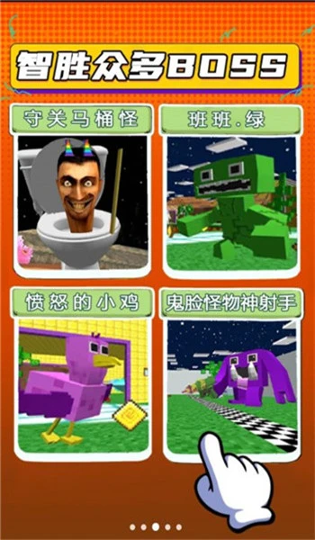 开心游乐园 1.0.0 最新版 1