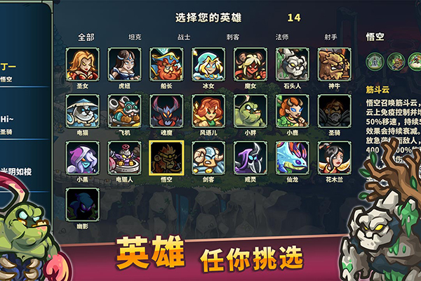 魔神紫星 1.6.5 最新版 1