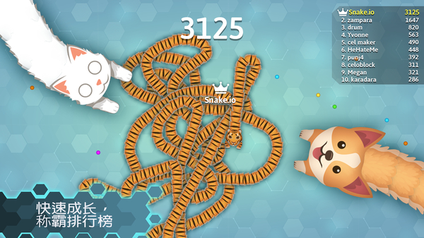 Snakeio 2.2.164 最新版 2