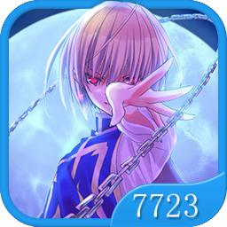 全职猎人奇迹冒险 1.0 最新版