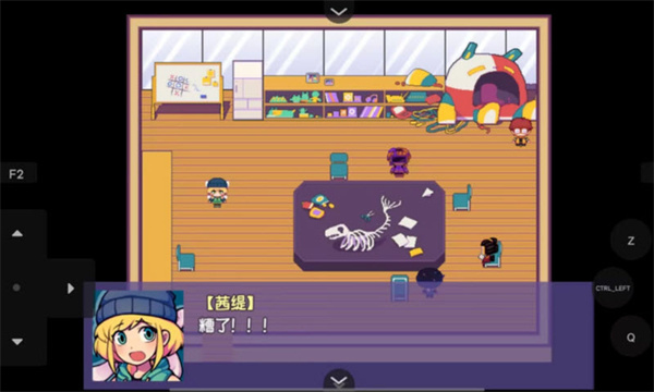 提西探险社 1.20.023-patreon 最新版 0