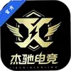 杰驰电竞 1.0.7 最新版