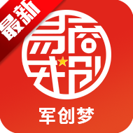 易商戎创 21 最新版