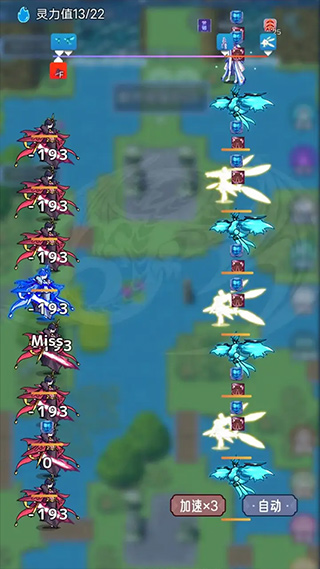 史莱姆大魔王 1.1.3 安卓版 1