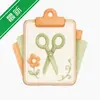素剪ai 1.1.7 最新版