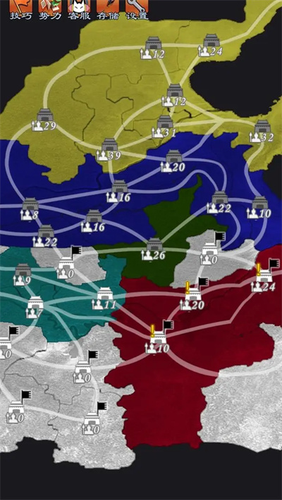 三国群英物语 1.0 手机版 2