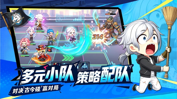 炫斗三国 1.0.0 最新版 2