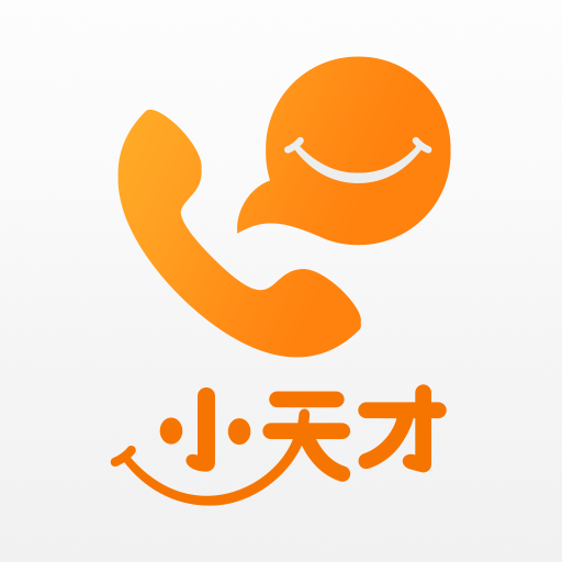 小天才电话手表 9.47.02 最新版