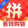 淘特价商城 1.0.3.F 最新版