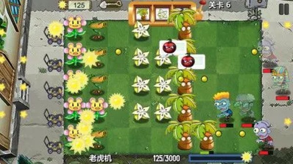 僵尸花园保卫战 2 最新版 0