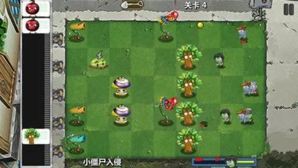 僵尸花园保卫战 2 最新版 3