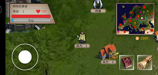 骑马与砍杀 0.1 安卓版 0