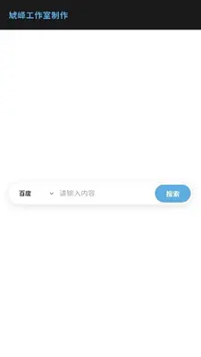 aks浏览器 12.7.6 安卓版 0