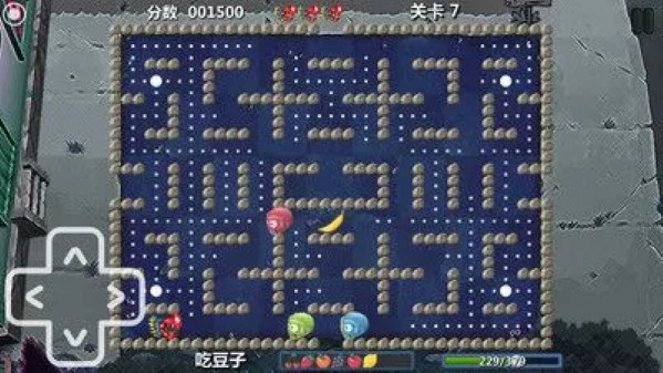 僵尸花园保卫战 2 最新版 2