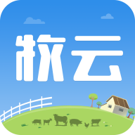 掌上牧云 3.7.10 最新版
