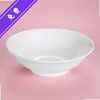 白碗音乐 1.0.1 最新版