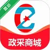 政采商城 26.08.281 安卓版