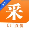 超汇采 2.5.7 手机版