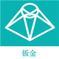 钣金计算器 1.5 最新版